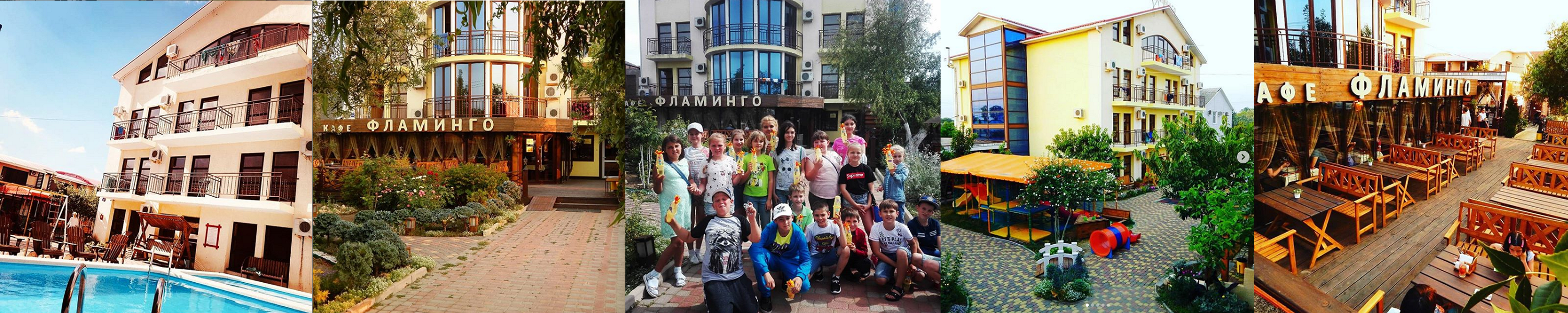 гостиничный бизнес в краснодаре